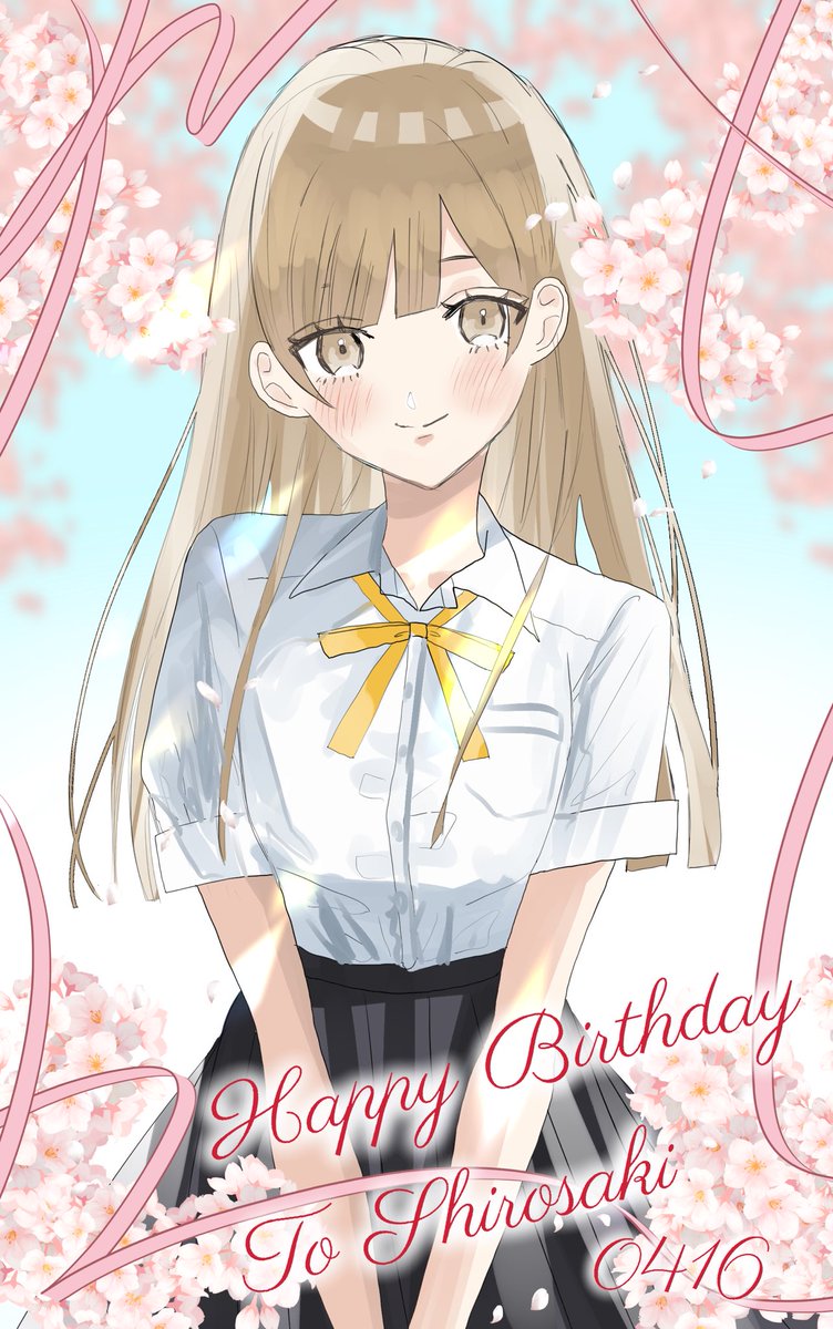 白咲1日遅れちゃったけど- ̗̀ 𝙷𝙰𝙿𝙿𝚈 𝙱𝙸𝚁𝚃𝙷𝙳𝙰𝚈  ̖́-❣️
🌸🌸🌸🌸🌸🌸🌸🌸🌸