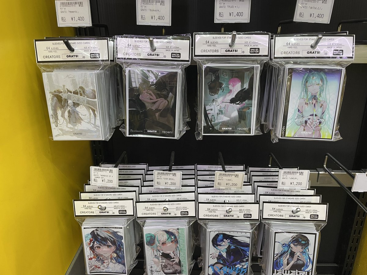 grats!スリーブ まとめ売り モ*リ様 グラッツ GRATS スリーブまとめ売り 【公式通販】