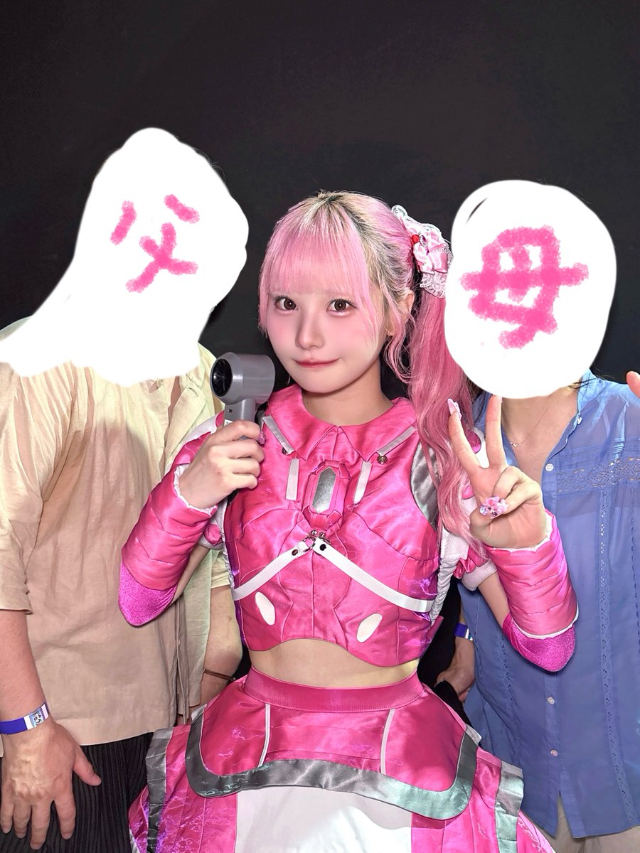 朝比奈ろん tweet media