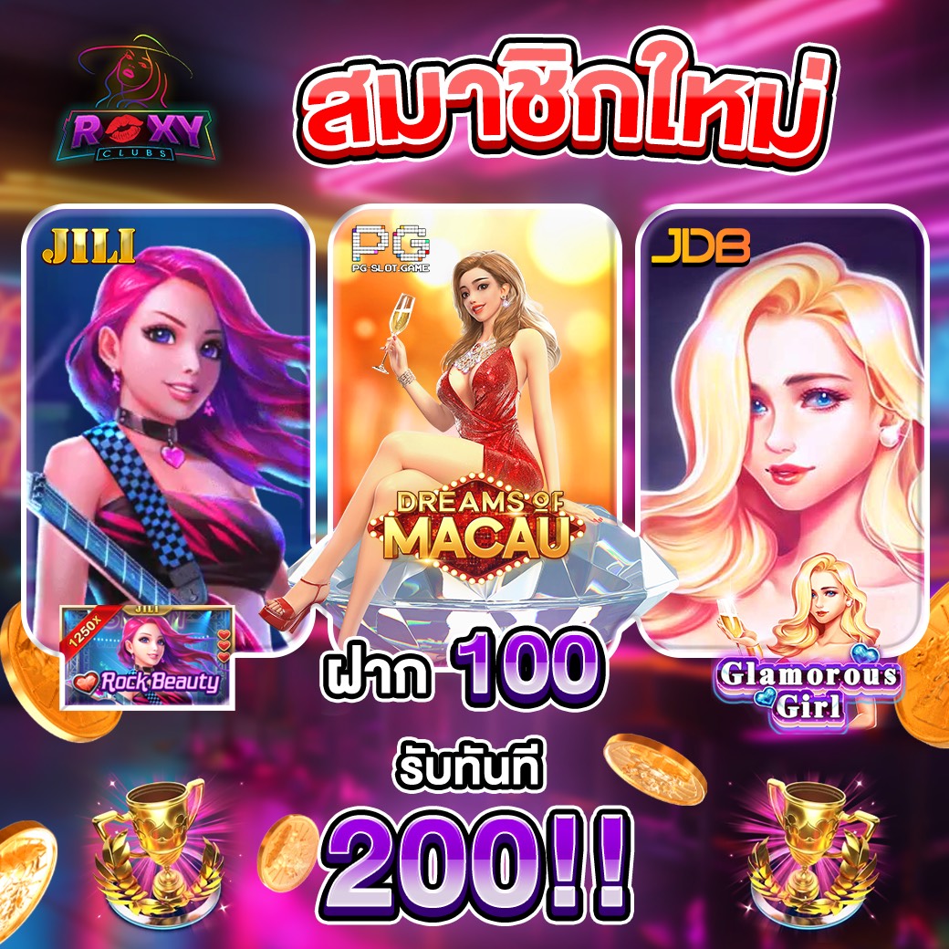 ไม่ตึงแต่ ดึงขาด tweet media