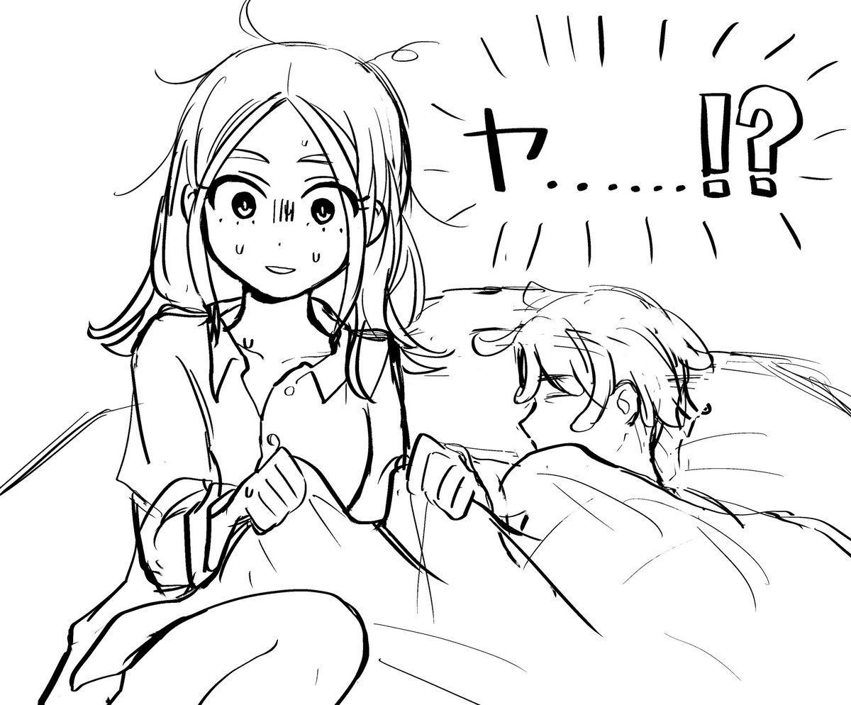 きさらひ tweet media