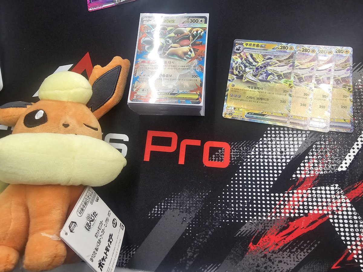 어이성모 tweet media