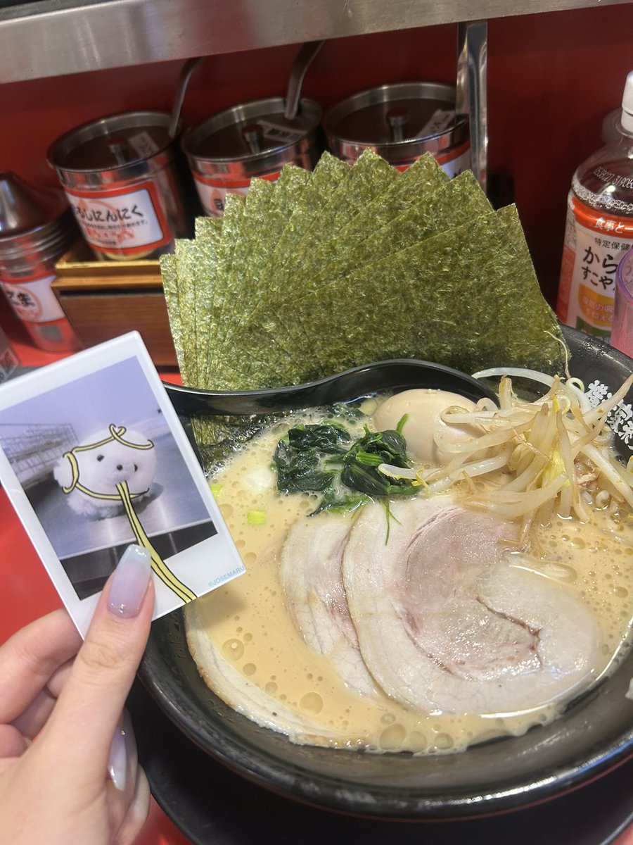 自覚的 tweet media