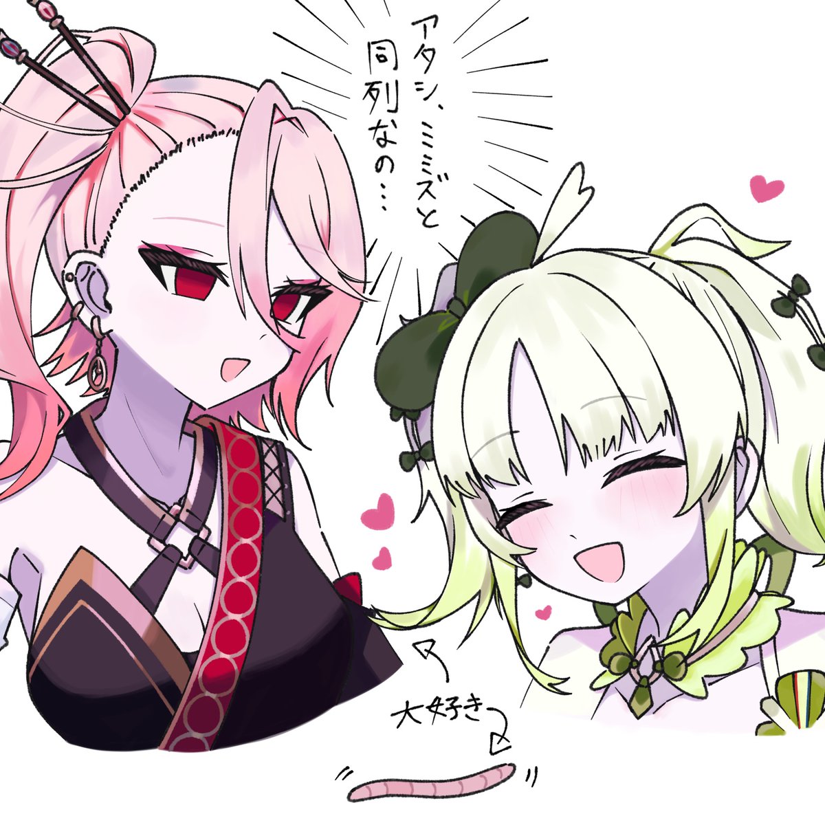 三度の飯より紅茶 tweet media