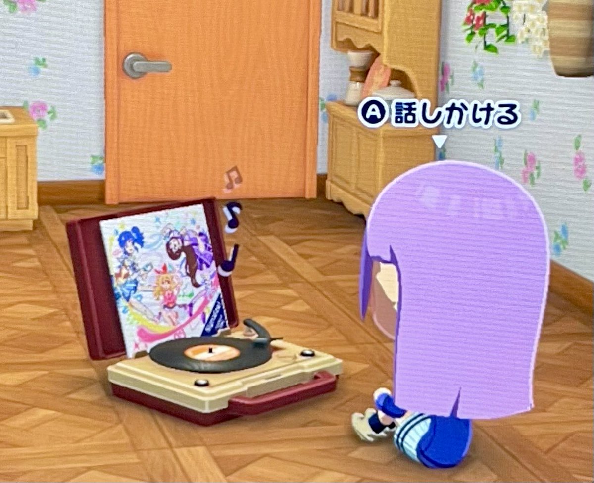 ほしの tweet media