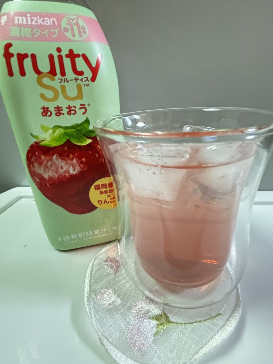 Kent_love30's tweet photo. 購入しました。
今夜はこれで、乾杯🍓
アイドルはやっぱり、いちごでしょ🍓
私は、お酒をちょっぴりプラス🫶
#mizkan
#fruitySu
#中島健人 https://t.co/5kNDQ2hlAd