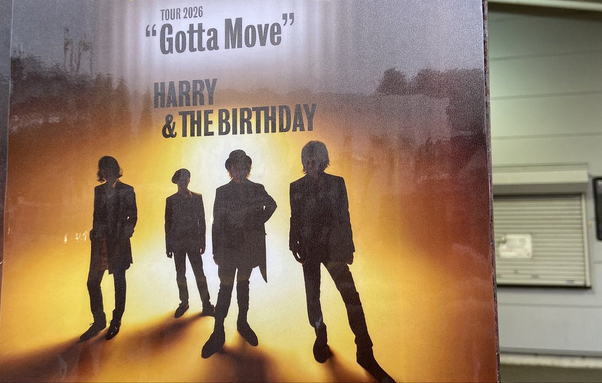 bunbun6699's tweet photo. ハリー最高。
#HARRY https://t.co/LYH691zRFK