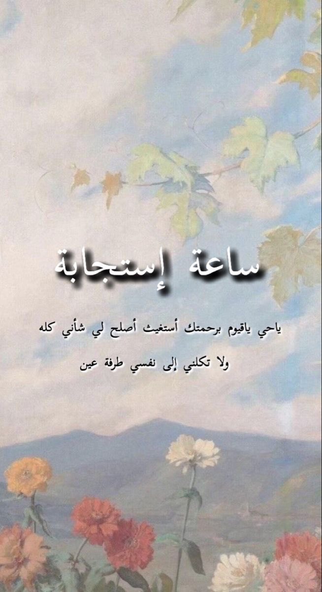 نوره tweet media