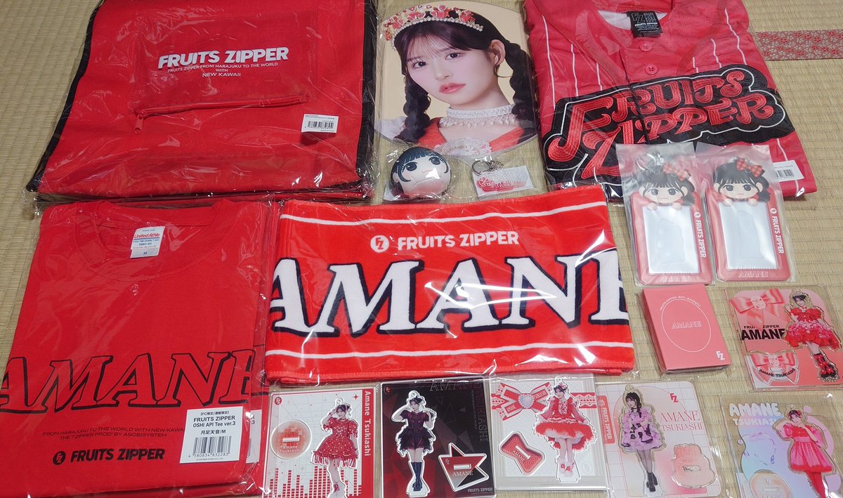 けんた tweet media