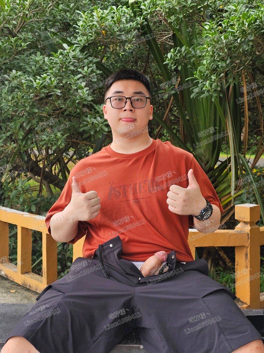 吃柠檬丶 tweet media