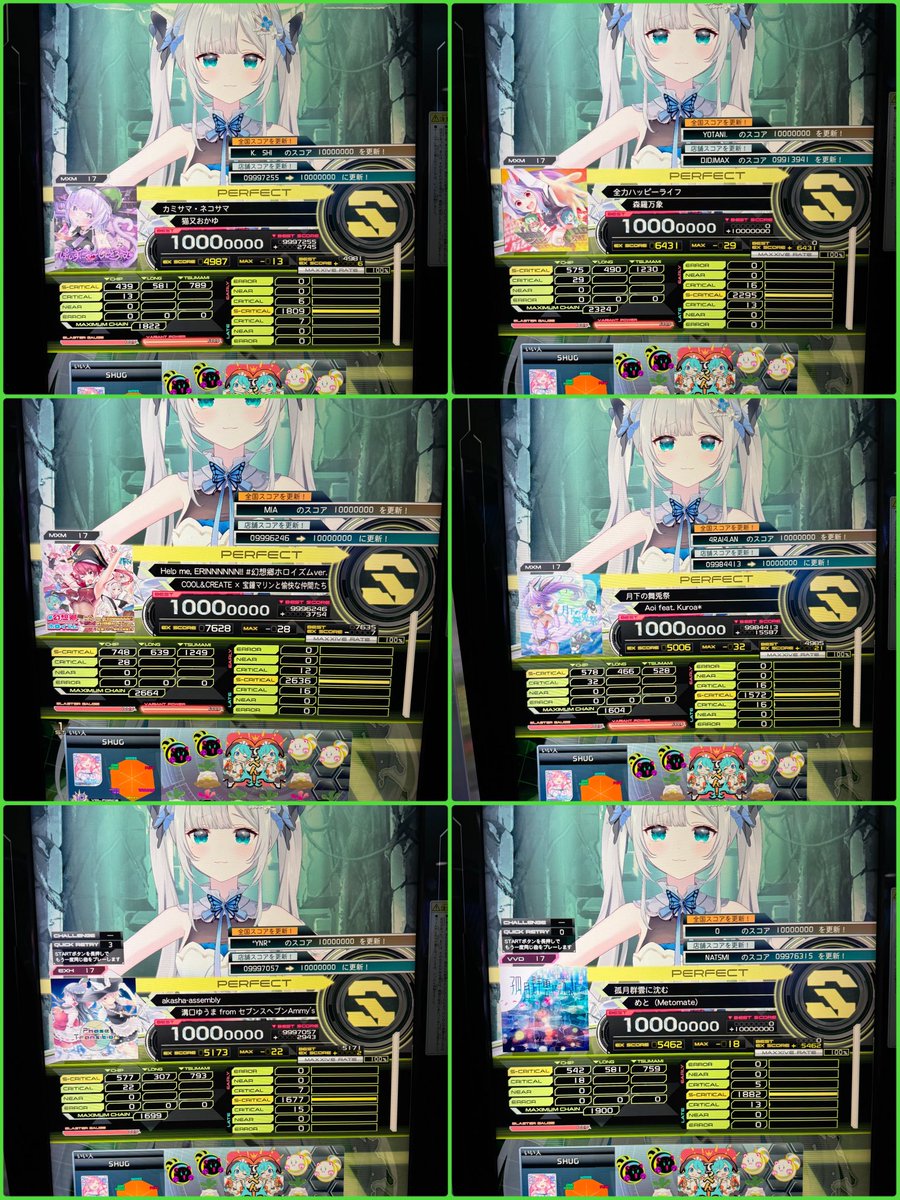 さぶしゅぐ tweet media