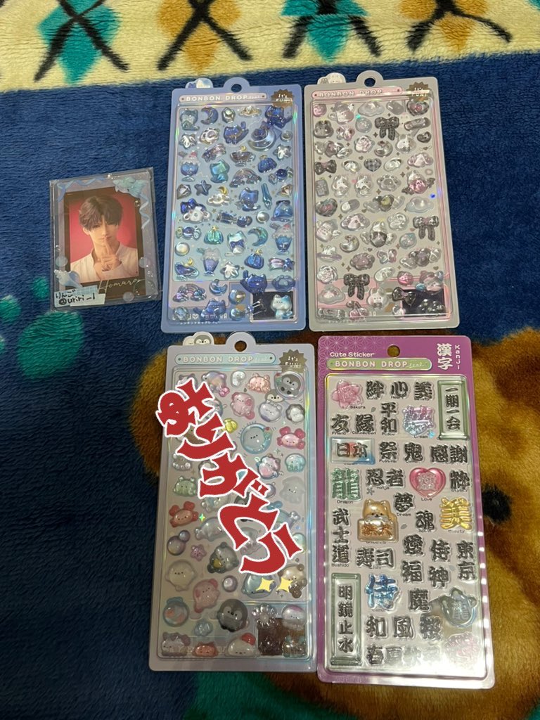 りんご🍏必読有 tweet media