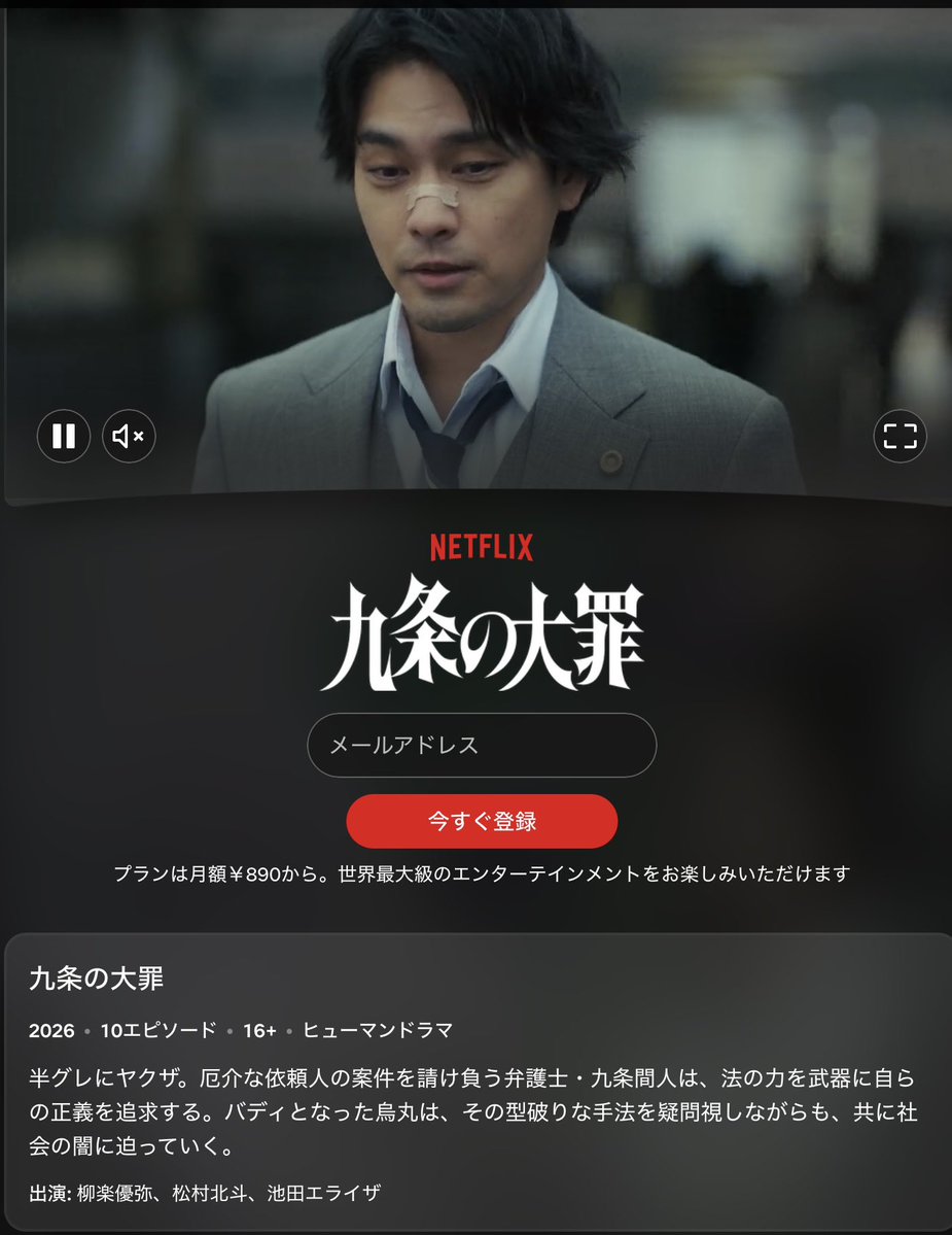 ももやん tweet media