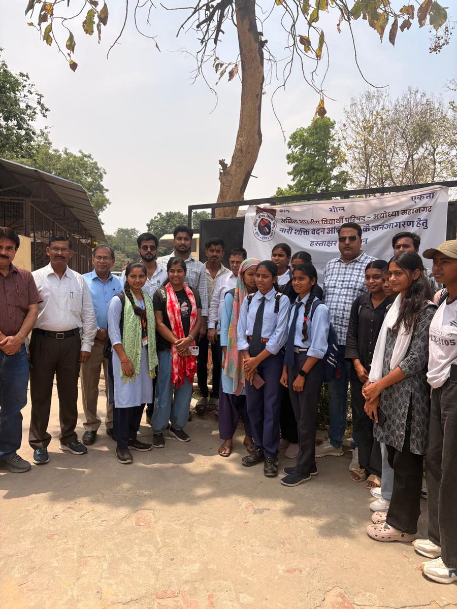 ABVP Ayodhya Mahanagar tweet media