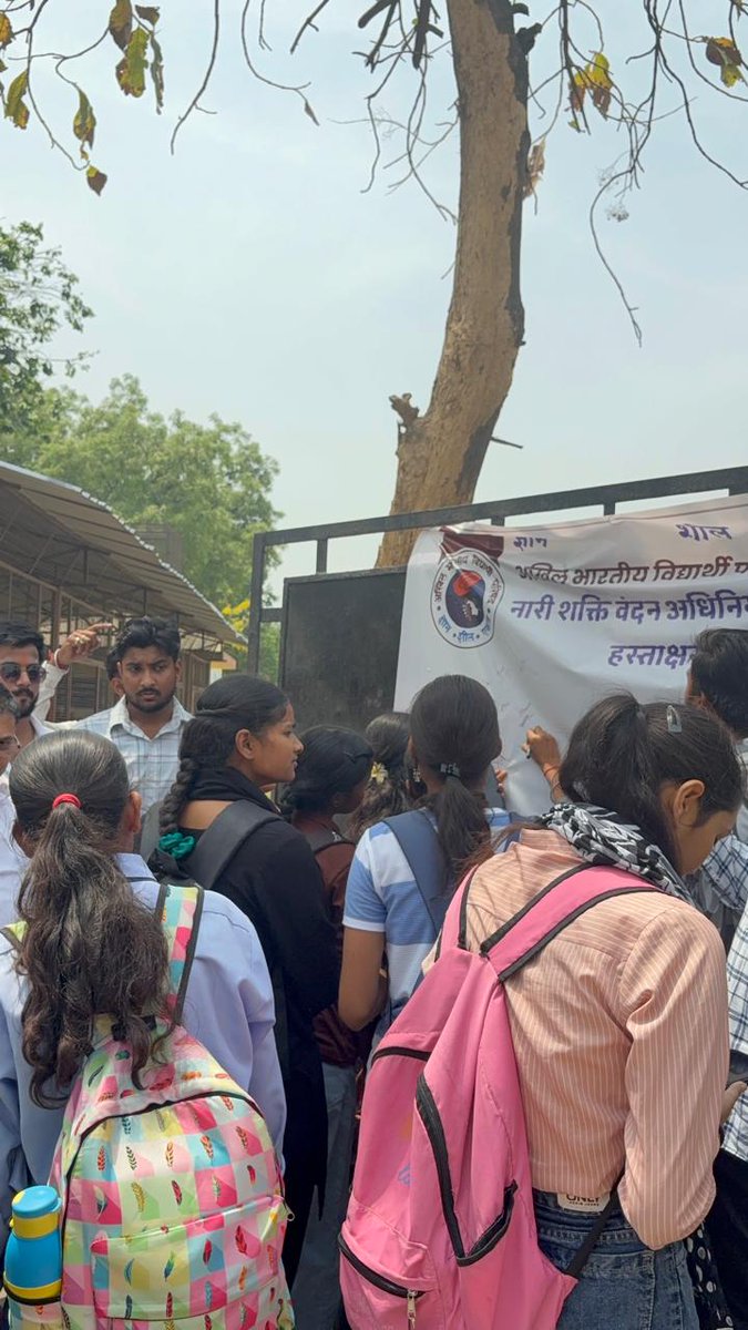 ABVP Ayodhya Mahanagar tweet media