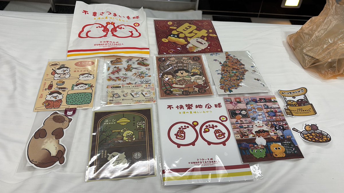 蒼麦🥯幸子 tweet media