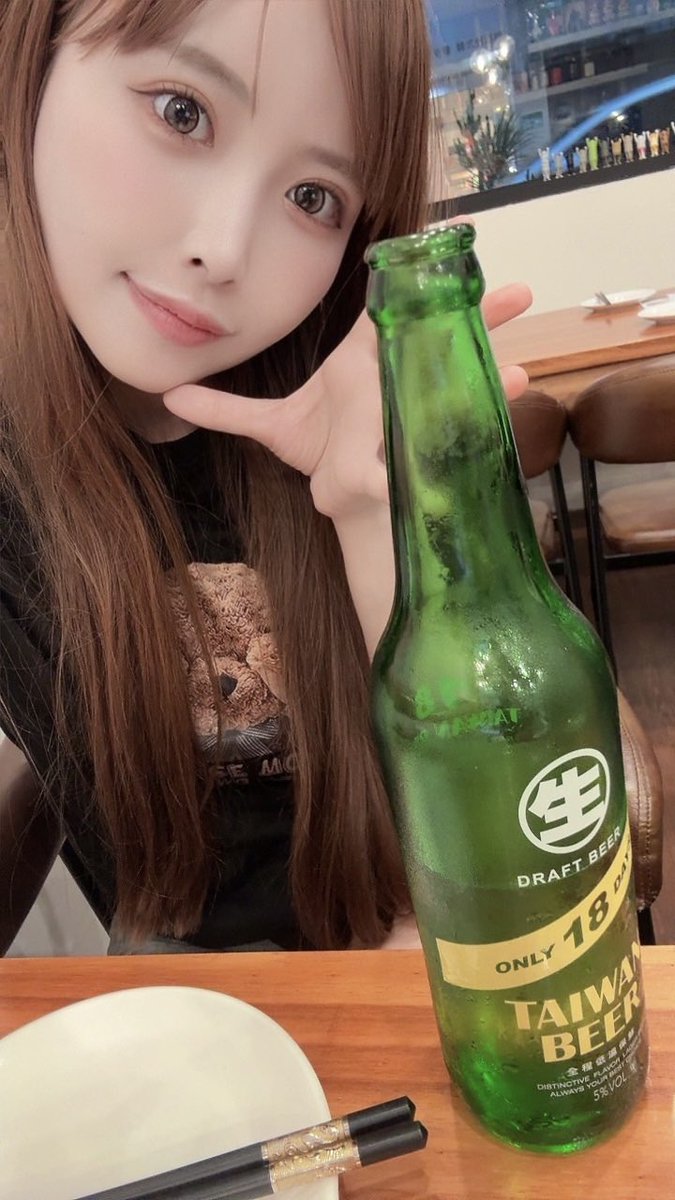 💛和楽ゆうか🌼(Yu-ka Waraku) tweet media