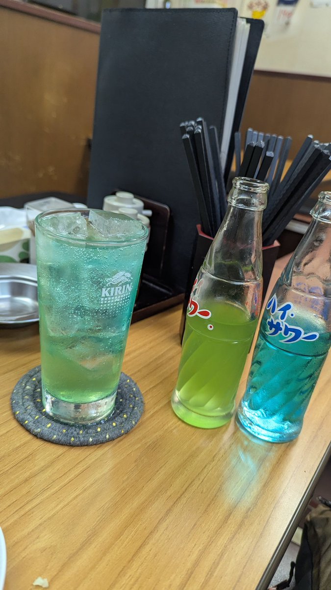 もうちょっと優しく注いだほうが良かったかな〜😂