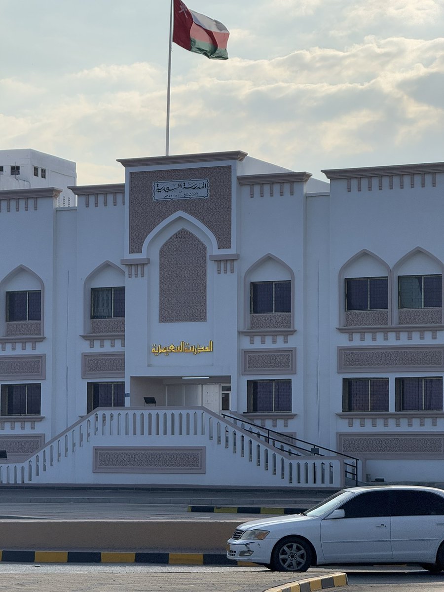 البَصْرِي tweet media