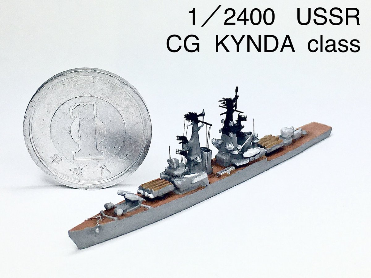 Micromodeler's tweet photo. １／2400  ソビエト海軍　　　キンダ級ミサイル巡洋艦。

大好きな艦がリリースされているからこのスケールを辞めれないです。 https://t.co/jJzi98OXcC
