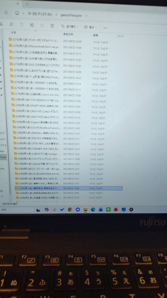 SG-浅学@4/19メのつけどころ tweet media