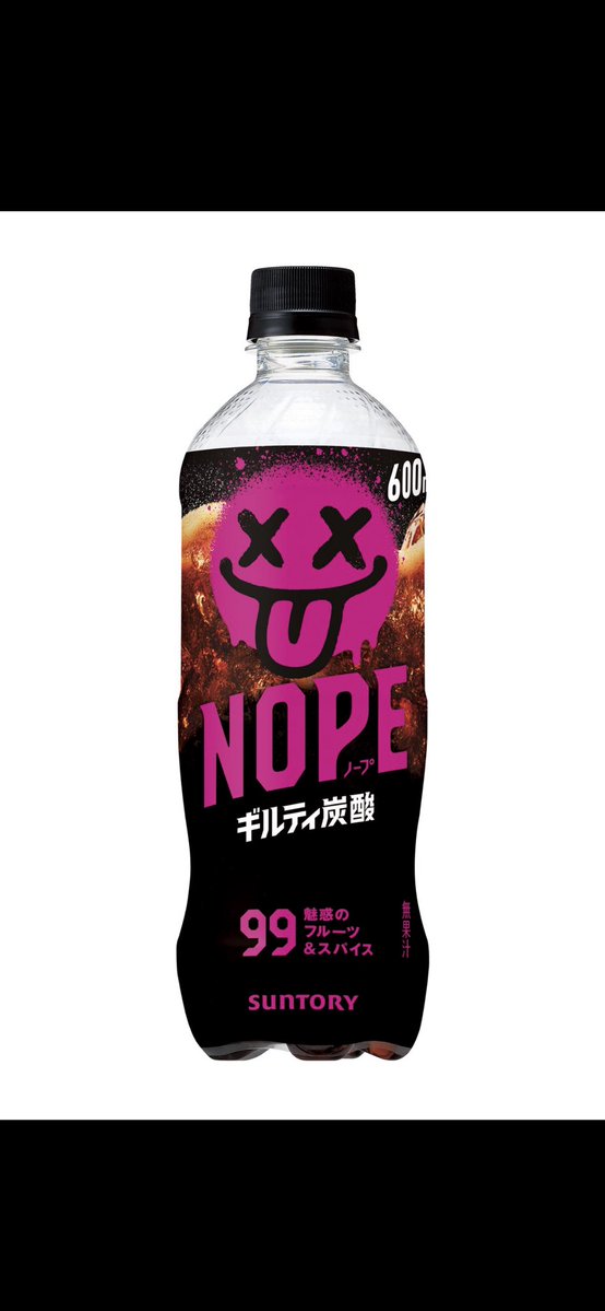 @いっき tweet media