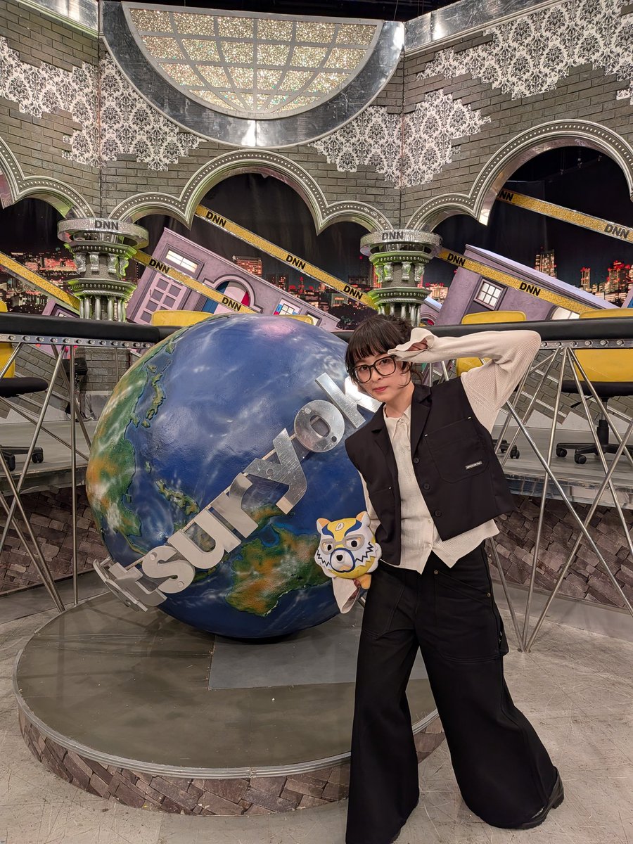 datsuryoku_cx's tweet image. なぜか大喜利に積極的な #森七菜 さんの名回答を見たい方は本日23時まで見られます！
そして審査委員長の #Matt さんが選んだのは！？

全力！脱力タイムズ
#TVer
tver.jp/episodes/epujz…