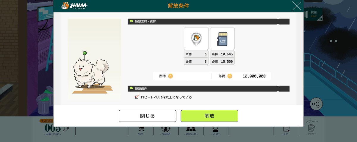 脳内はんなり tweet media