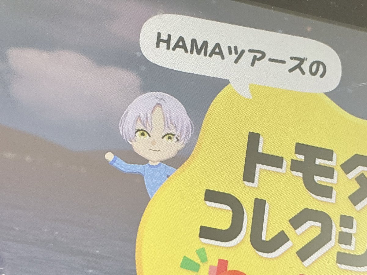 大嘘 tweet media