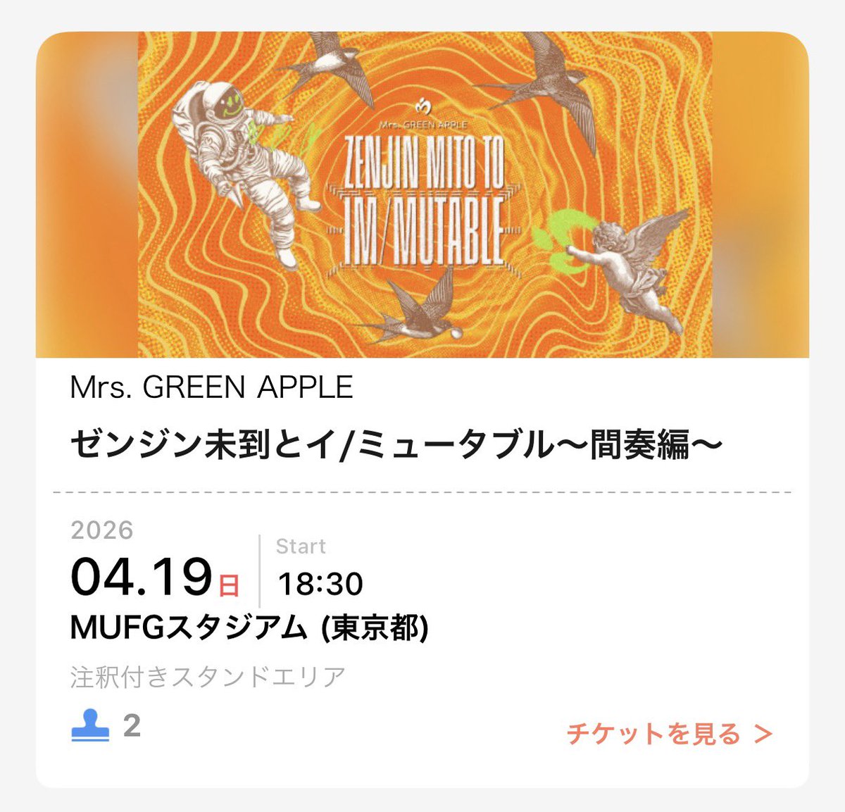 fy_mga's tweet photo. 誰か会ってくれる人いませんか！絡んだことない人でも会いたい❣️
みんなと仲良くなりたいよ！！！

#ゼンジン
  #ミセス https://t.co/HCWsii9j6v