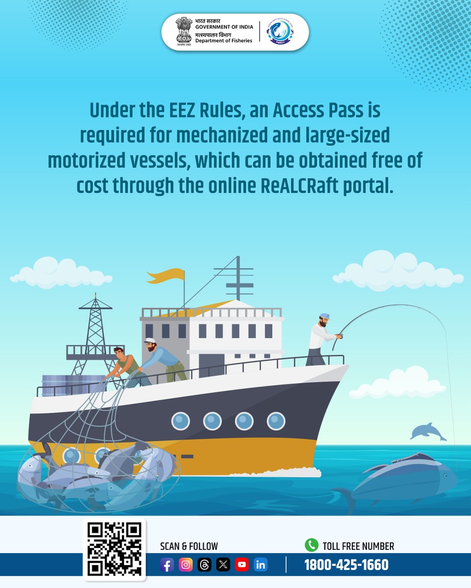 FisheriesGoI's tweet photo. Click here to apply for Access Pass via ReALCRaft portal - https://t.co/QA40eJ7pc9
#AccessPass #EEZ #ExclusiveEconomicZone #SustainableHarnessing https://t.co/IADAO49Gev