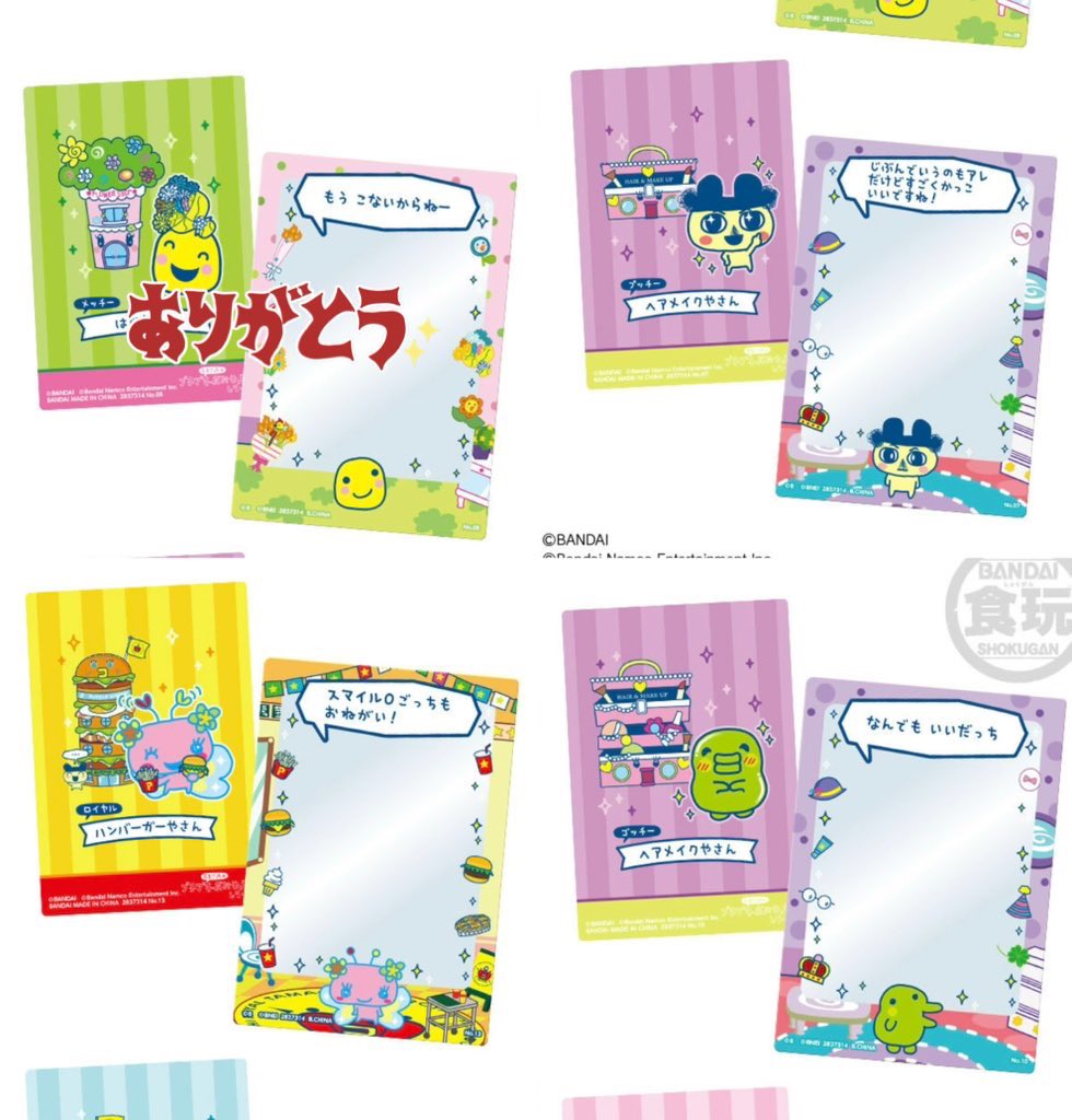 あいり tweet media