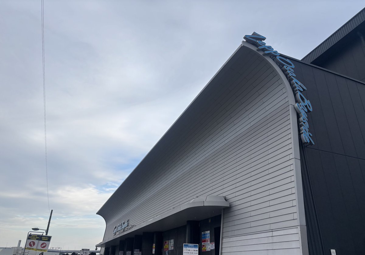 anzuwosasageyo's tweet image. 自由君ライブー！
楽しかった♫自由君のお歌好きだなぁ、今回しっかりと自由君の声を聞けて（）嬉しい☺️
#入野自由  #HumorisHuman #UUU