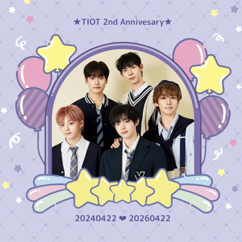 TIOT_JPFAN's tweet photo. 📢【TIOTオンライン寄せ書き企画📝】

🎂TIOT が4/22に
　　  デビュー2周年を迎えます🎉

デビュー2周年を記念して
お祝いメッセージを募集致します✨

オンライン上での寄せ書き📝
LOTIの皆様の沢山のメッセージで
埋めてください🪽

📢締め切りは4/21 23:59まで！

寄せ書きページこちら💌🍀
🔗https://t.co/OteMjStH6S

#TIOT #티아이오티

▼参加方法は下の画像からご確認ください❣️
