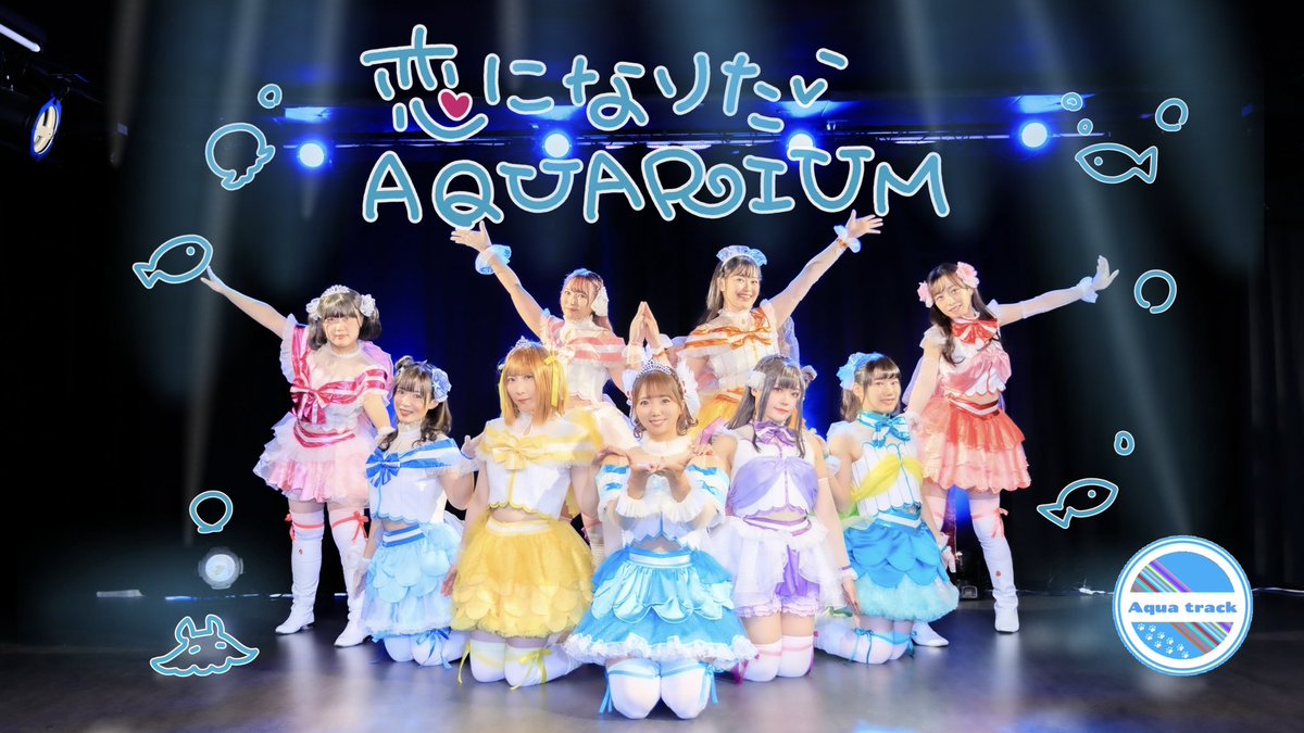 Aqua track 8/2 2ndワンマン tweet media