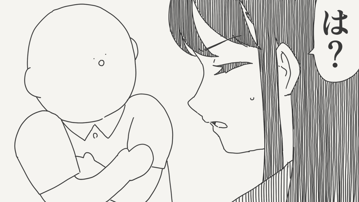 堀出井靖水／新作漫画毎日投稿 tweet media