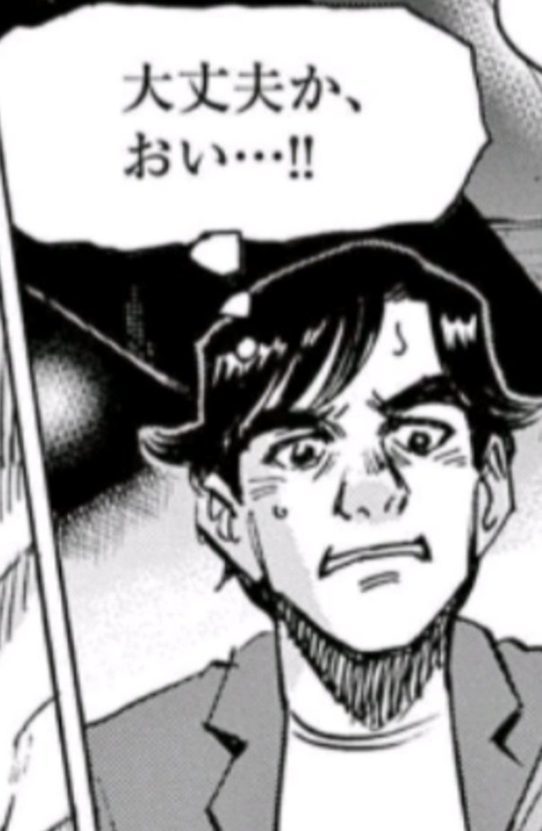 秀次郎J tweet media