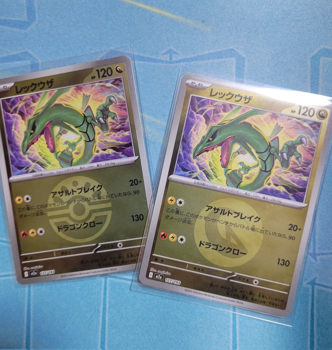 けーすけ【究極引き弱パパ🐘❤ポロン🎵】 tweet media