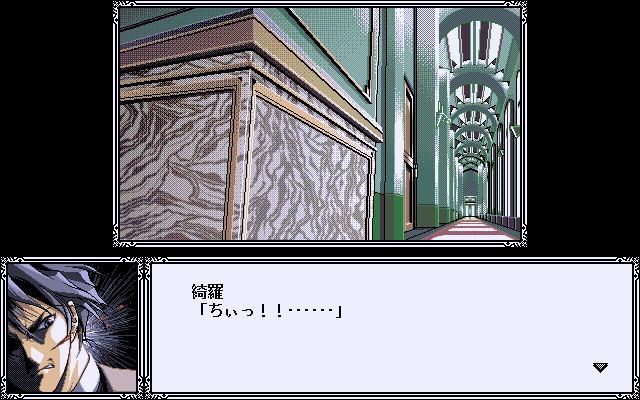 PC98_bot's tweet photo. Gloria // C's Ware // PC-98 // #pc98 #CsWare https://t.co/SmlujiqwQY