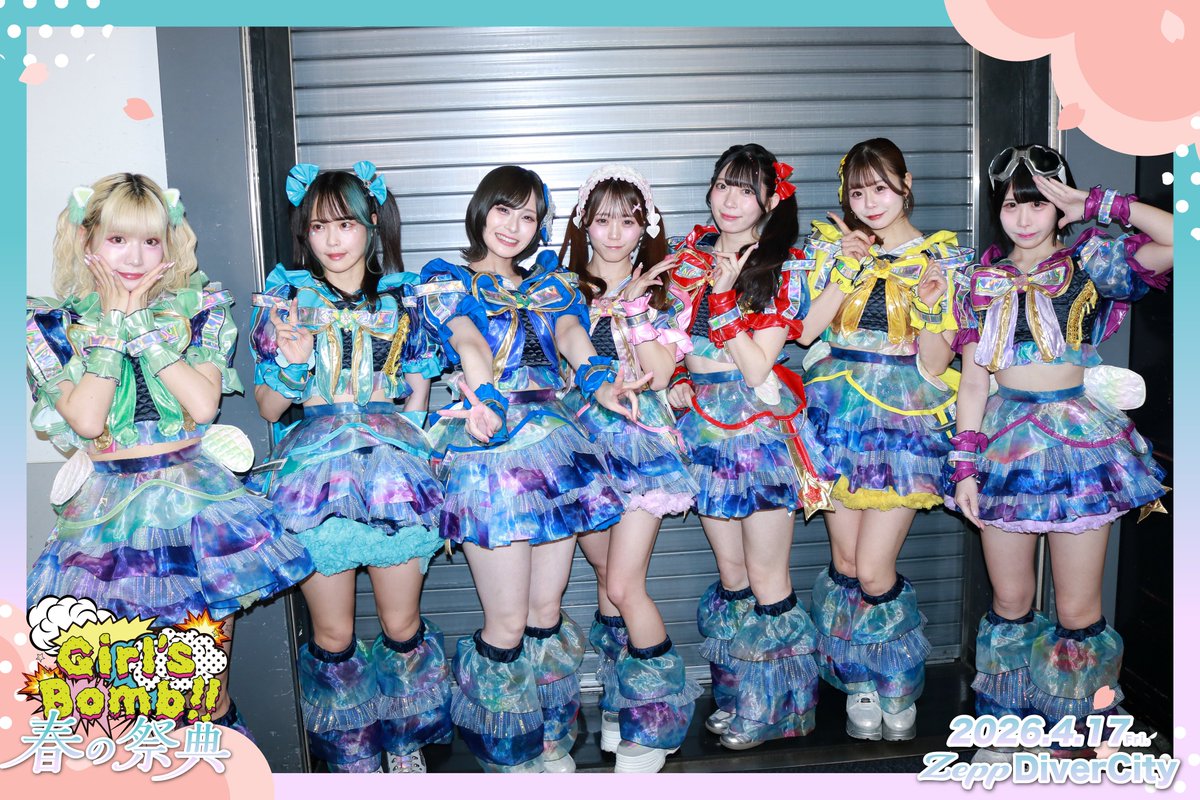 GirlsBomb!!｜アイドルイベント tweet media