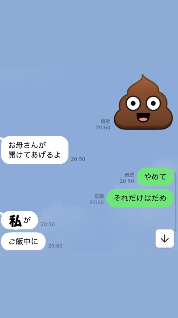 いちご🍓 tweet media