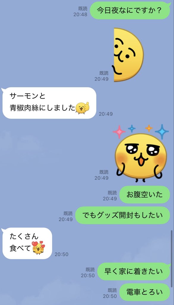 いちご🍓 tweet media