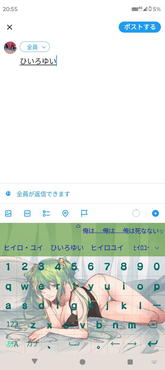 こと華ʕ•̫͡•ʕ•̫͡•ʔ•̫͡•ʔ tweet media