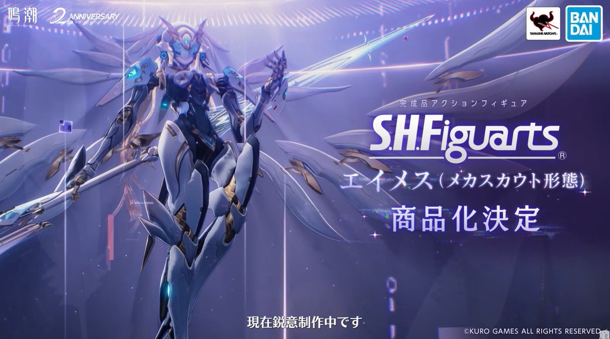 黒ラット （崩） tweet media