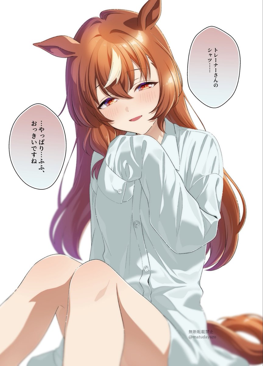 これもスティルなのかもしれないね 