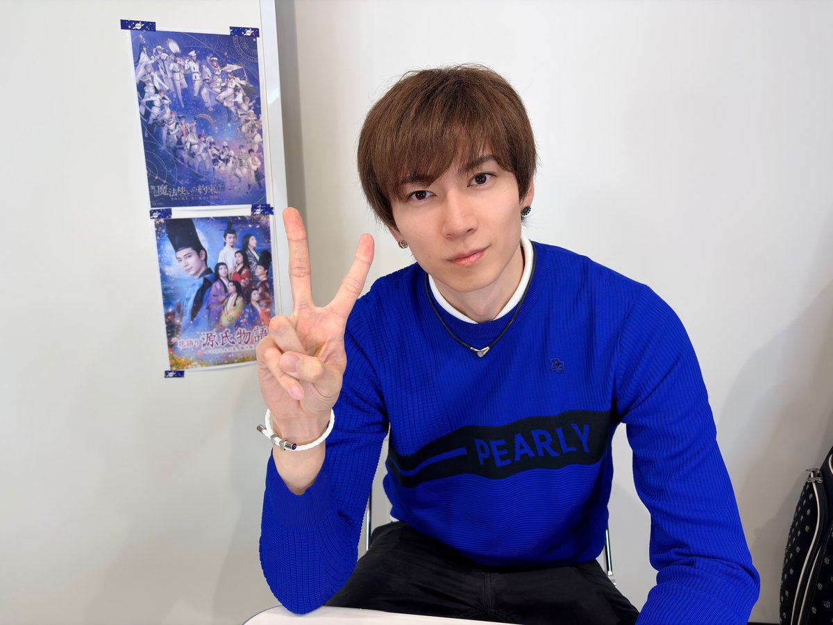ProductionTV_'s tweet photo. 『太陽の宇宙チャンネル ＃３８』

この後
2026.04.17(金) 21:00～放送です！

冒頭10分はどなた様も無料でご視聴いただけます✨

#太陽の宇宙チャンネル #鮎川太陽 https://t.co/aK5ZIaYzXI