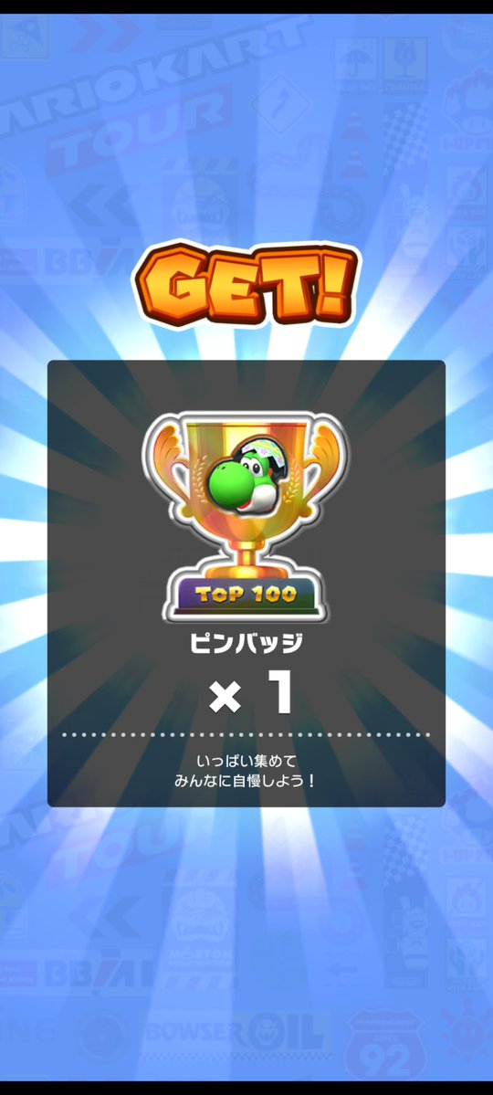 パリジェンヌ tweet media