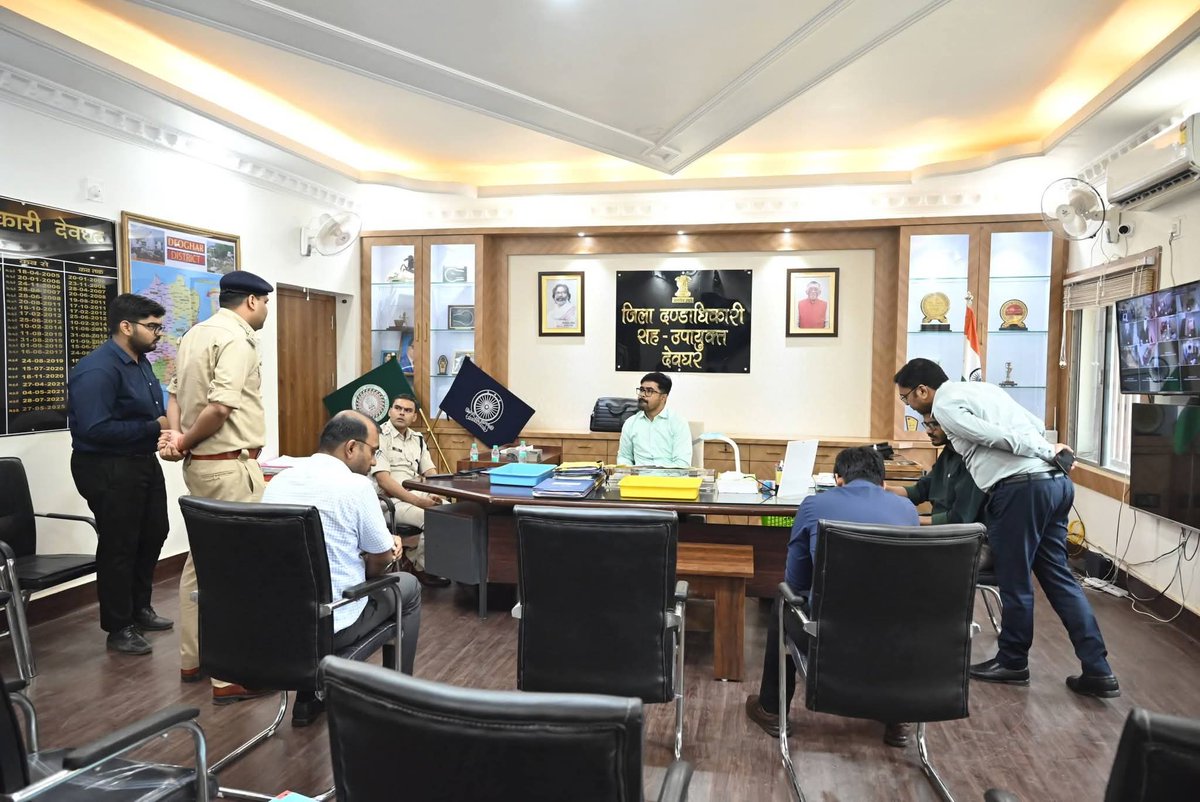 DC Deoghar tweet media