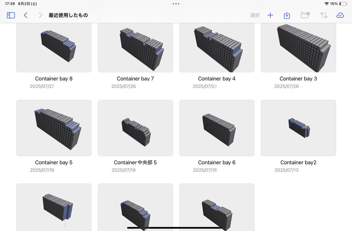 ぞらっく tweet media