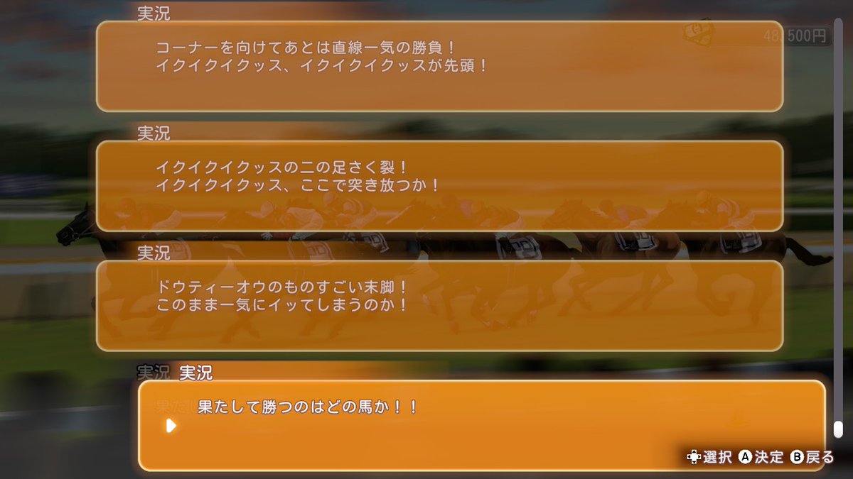 たまやん2nd tweet media